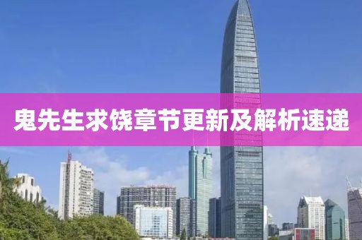 2025年2月 第378頁