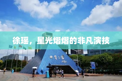 2025年2月 第368頁(yè)