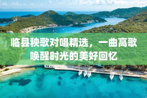 2025年2月 第353頁