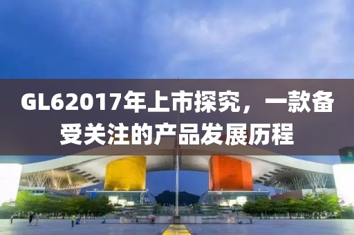 新聞資訊 第771頁(yè)