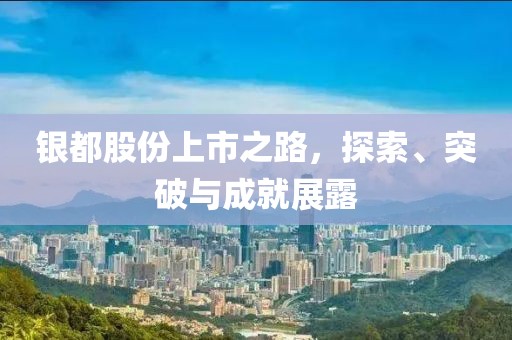 2025年2月 第312頁