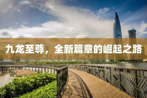 2025年2月 第302頁