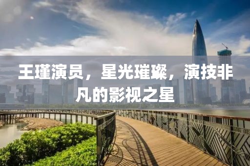 2025年2月 第289頁(yè)