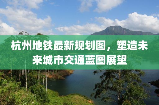 夢(mèng)想無(wú)需 第21頁(yè)