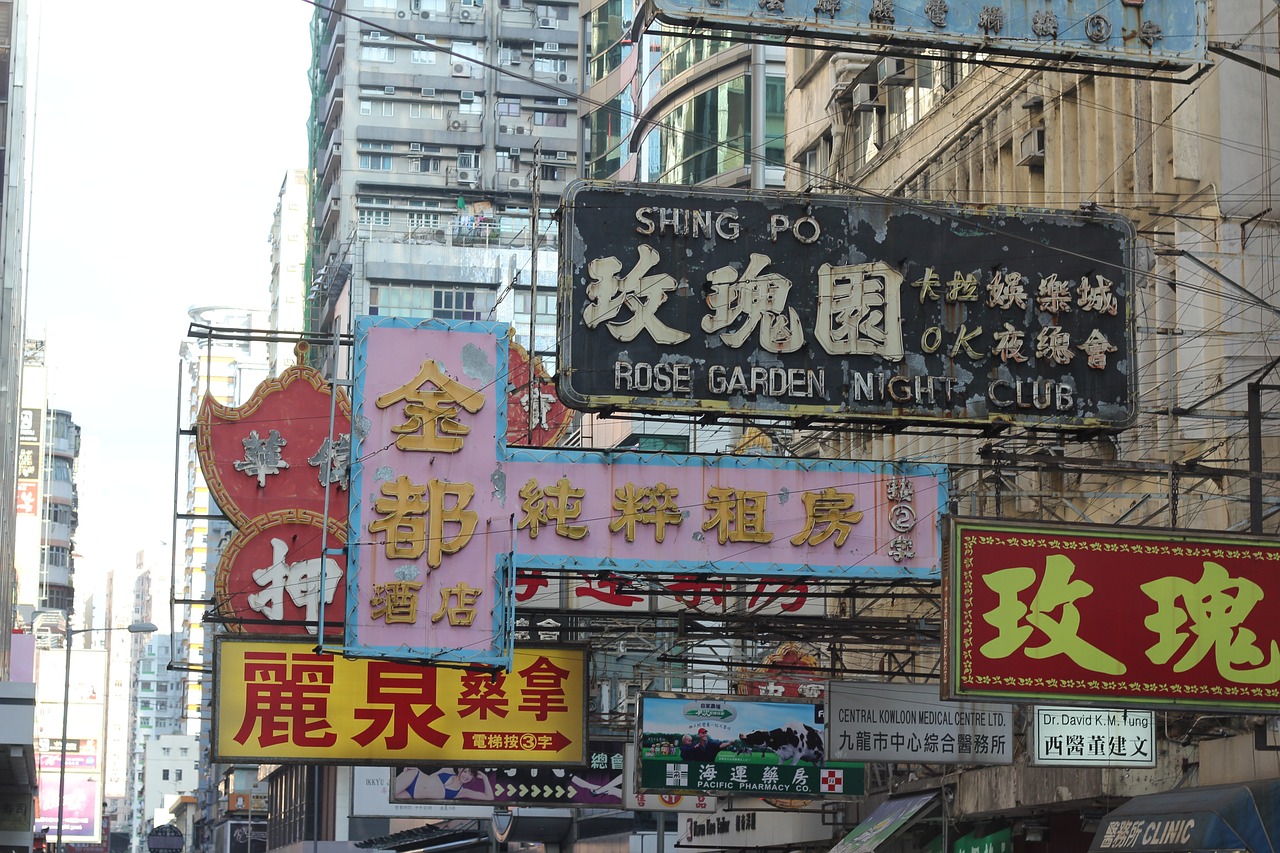工程展示 第734頁