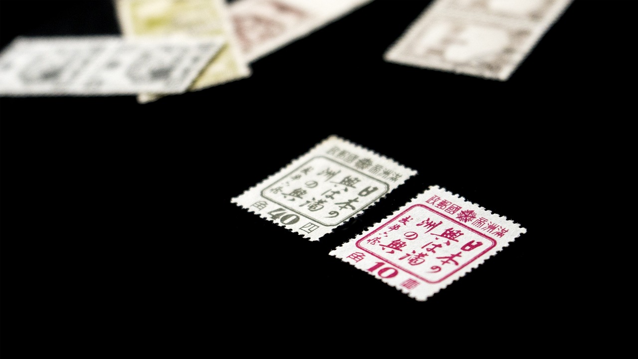 日本國籍申請最新要求詳解，最新申請標準與流程解析