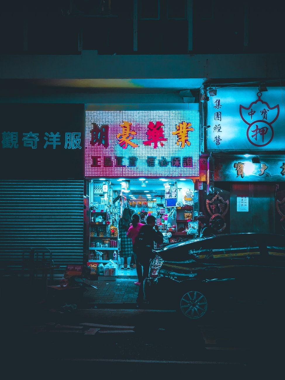 合肥小廟最新資訊，城市脈搏的新跳動(dòng)